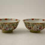 919 9232 BOWLS